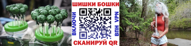 mega зеркало  Сальск  Canna-Cookies конопля  где купить наркоту 