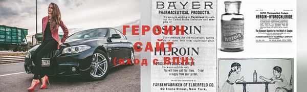 мефедрон Аркадак