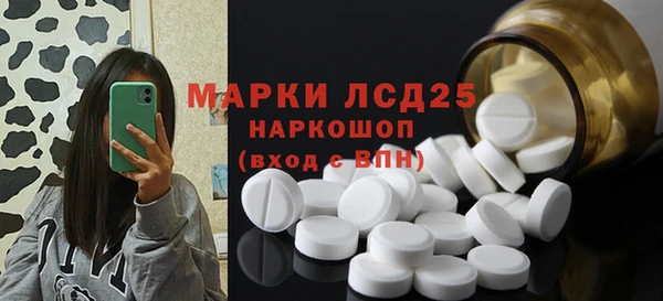 дистиллят марихуана Алзамай