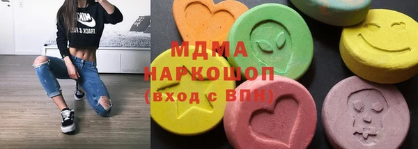 2c-b Алексин