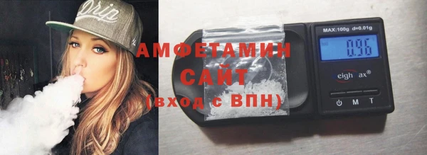 дистиллят марихуана Алзамай