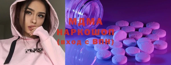марихуана Алексеевка