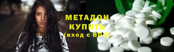 2c-b Алексин