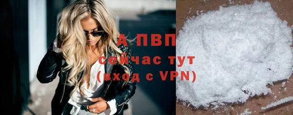меф Новодвинск